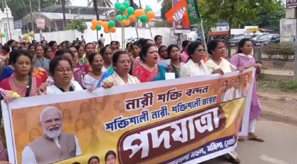 মহিলা মোর্চার পদযাত্রা মহিলা মোর্চার পদযাত্রা