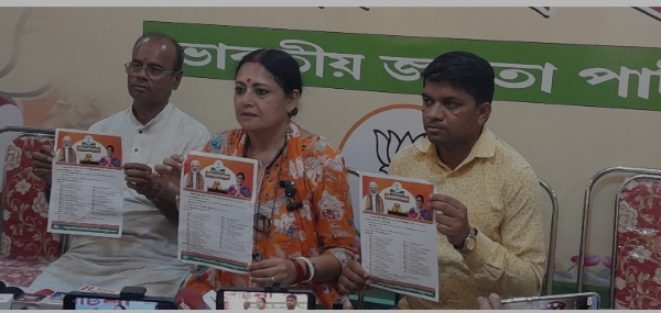 অগ্নিমিত্রা পাল