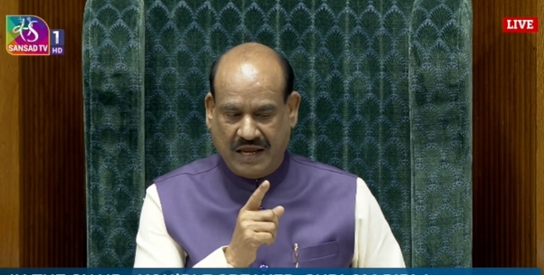 ওম বিড়লা