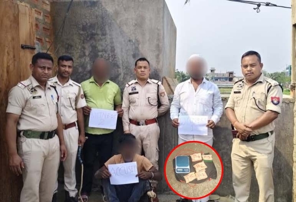 ড্রাগস সহ গ্রেফতার আসকুর উদ্দিন