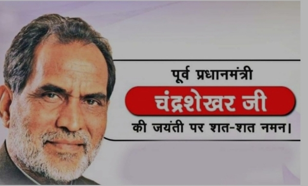 প্রতীকী ছবি