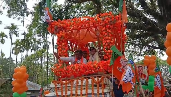 মিঠুন প্রচার