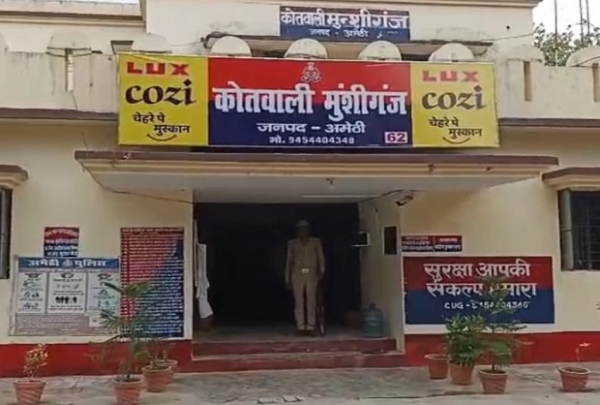 আমেঠিতে দুটি বাইকের মুখোমুখি সংঘর্ষে আহত ছয়, মৃত এক