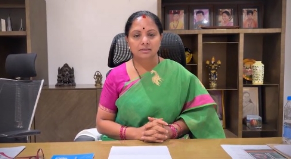 কে কবিতা