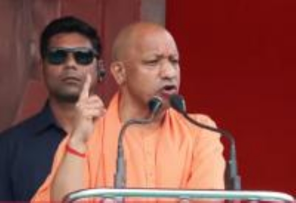 যোগী আদিত্যনাথ