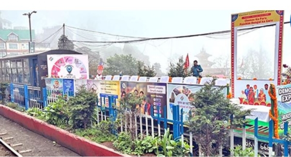 টয় ট্রেন