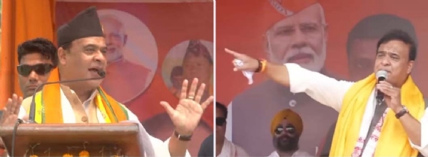 নির্বাচনী সমাবেশে অসমের মুখ্যমন্ত্রী হিমন্তবিশ্ব শর্মা