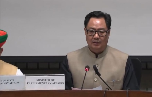 কিরেন রিজিজু