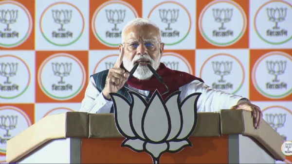 প্রধানমন্ত্রী নরেন্দ্র মোদী