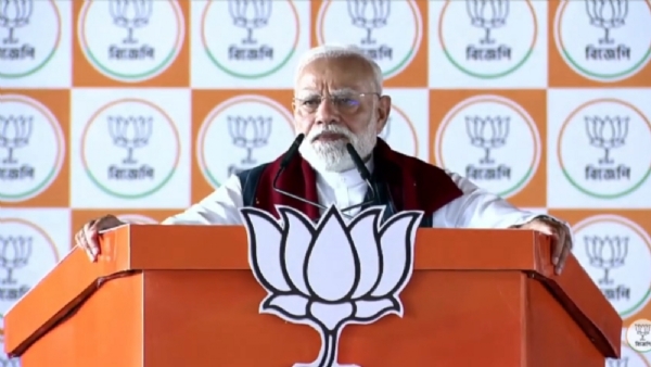 প্রধানমন্ত্রী নরেন্দ্র মোদী