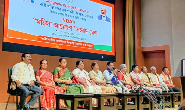 গুয়াহাটিতে বিজেপির প্রদেশ সদর দফতরে এনডিএ-ভুক্ত শীর্ষ নেতৃবর্গ। বক্তব্য পেশ করছেন দিলীপ শইকিয়া