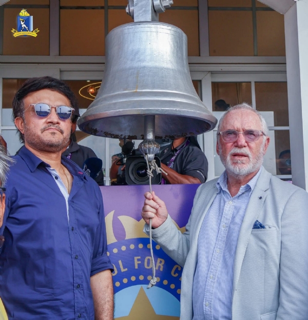 ইডেন গার্ডেন্সে