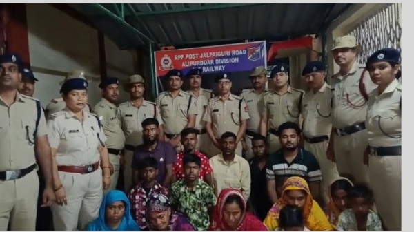 ১৪ জন বাংলাদেশি নাগরিক