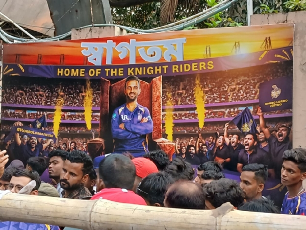 আইপিএল - ১৯  কলকাতার ইডেন গার্ডেন্সের দৃশ্য