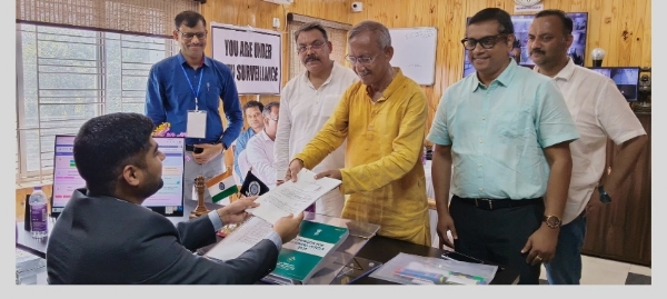 গৌতম দেব