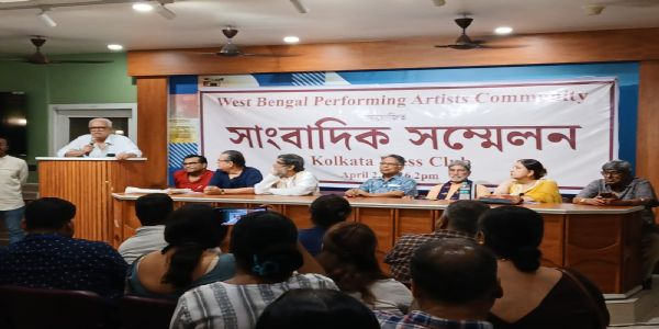 কেন্দ্রীয় অনুদান বন্ধের প্রতিবাদে সরব রাজ্যের নাট্য ও মঞ্চ শিল্পীরা, বৃহত্তর আন্দোলনের ডাক