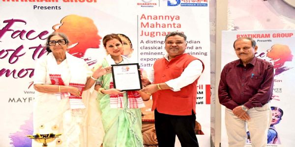 ব্যতিক্রম গ্রুপের ‘ফেস অব দ্য মান্থ’-এ সম্মানিত সত্রীয়া নৃত্যশিল্পী অনন্যা মহন্ত যুগনারাইন