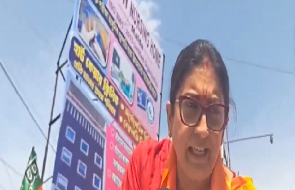 স্মৃতি ইরানি