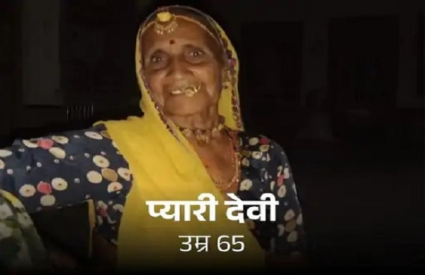 গহনার লোভে বৃদ্ধার নৃশংস খুনের অভিযোগ , পা কেটে লুট, চাঞ্চল্য পালিতে