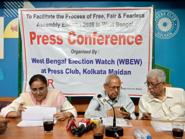 প্রেস ক্লাব, কলকাতায় এক সাংবাদিক সম্মেলনে