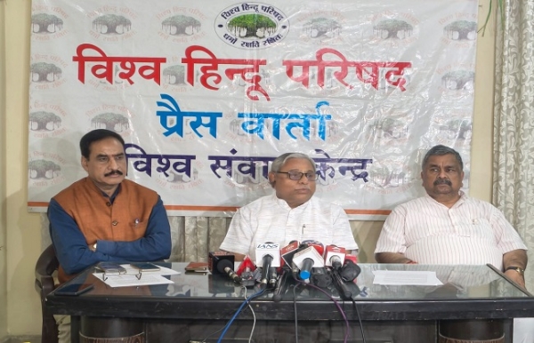 কর্পোরেট জগতে মহিলাদের হয়রানি ও ধর্মান্তকরণের ষড়যন্ত্র বন্ধ হওয়া দরকার: বজরং বাগদা