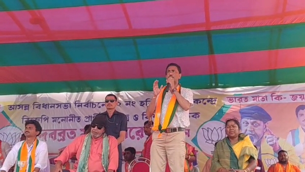 বিজেপি প্রচার