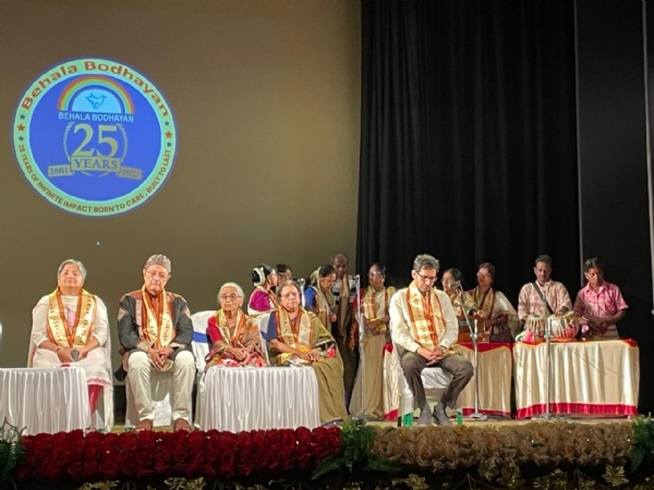 বেহালা বোধ্যায়নের রৌপ্য জয়ন্তী সম