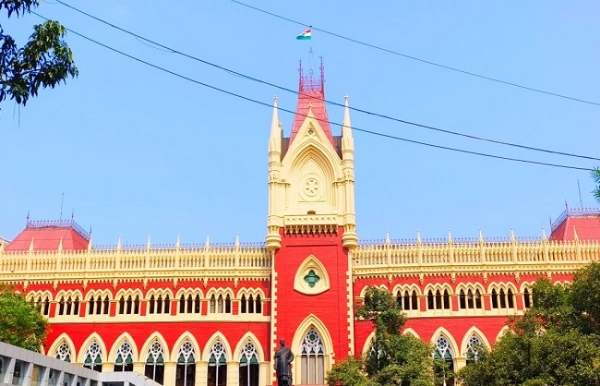 কলকাতা হাই কোর্ট