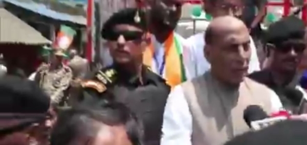 রাজনাথ সিং