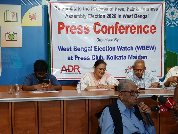 প্রেস ক্লাব কলকাতায় সাংবাদিক সম্মেলনে ঘোষণা