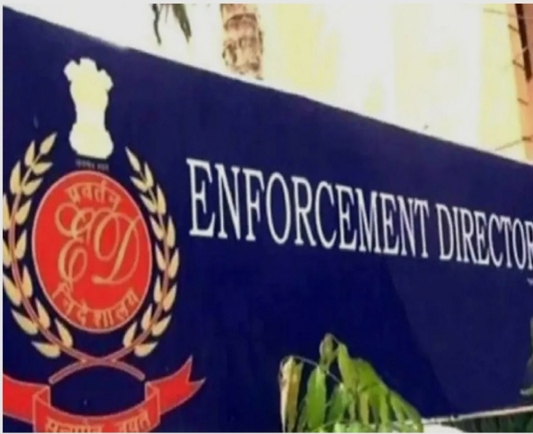 এনফোর্সমেন্ট ডিরেক্টরেট