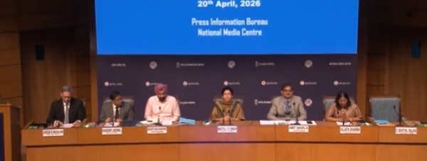 আন্তঃমন্ত্রক বৈঠক