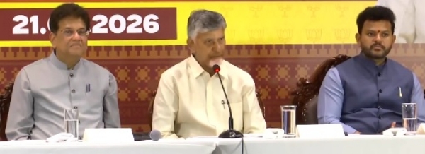 চন্দ্রবাবু নাইডু