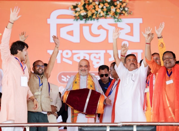 অমিত শাহ