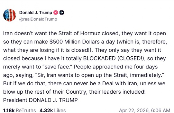 ট্রুথ সোশ্যালে পোস্ট