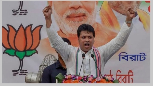 বিপ্লব দেব