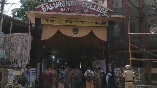 ডিসি আরসি