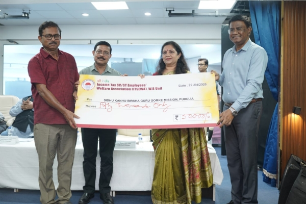 আম্বেদকরের স্মরণে