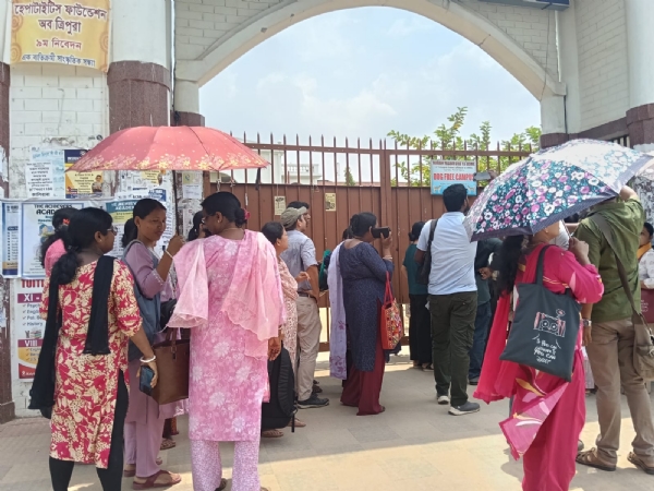 জয়েন্ট এন্ট্রান্স পরীক্ষা