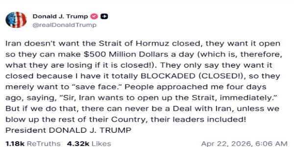 ইরান আর্থিকভাবে ভেঙে পড়ছে, দাবি ডোনাল্ড ট্রাম্পের