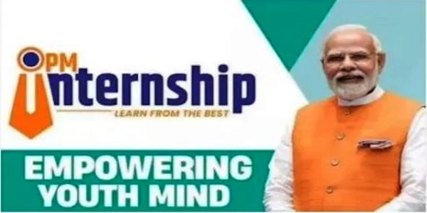 চূড়ান্ত বর্ষের পড়ুয়াদের জন্য খুলল প্রধানমন্ত্রীর প্রশিক্ষণ প্রকল্পের সুযোগ, বাড়ল যোগ্যতার পরিসর