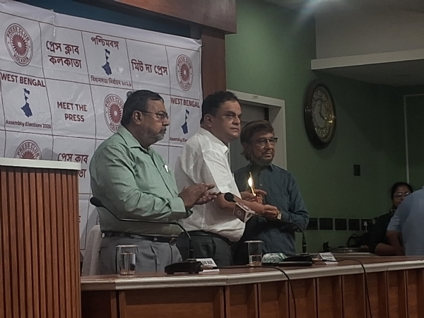 মিট দ্য প্রেস