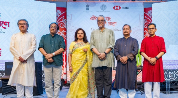 দুদিনব্যাপী সংগীত সন্ধ্যায় এক ফ্রেমে বিশিষ্টগণ