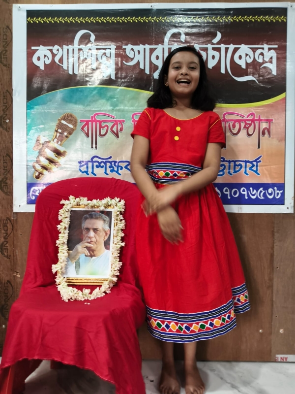 সত্যজিৎ রায়ের প্রয়াণ দিবস উপলক্ষে