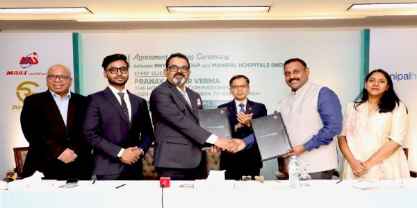 রিদম গ্রুপ-এর সাথে ভারতের মানিপাল হসপিটালসের চুক্তি, বাংলাদেশ-ভারত অংশীদারিত্বে মেডিক্যাল ট্যুরিজমে নতুন গতি