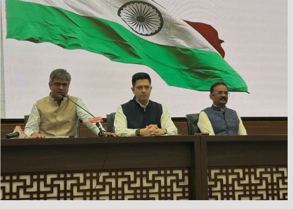 রাঘব চাড্ডা