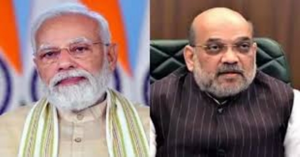 মোদী শাহ