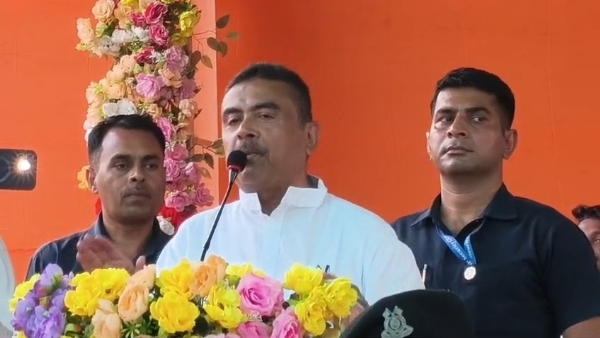 শুভেন্দু