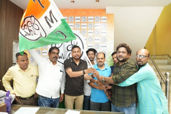 মগরাহাট পশ্চিম