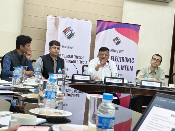 নির্বাচন কমিশন